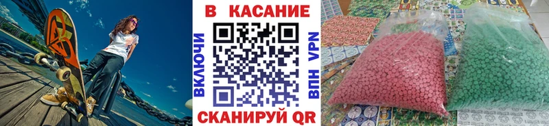 Все наркотики Калуга Каннабис  А ПВП  КОКАИН  ГАШИШ  ссылка на мегу зеркало  МЕФ 