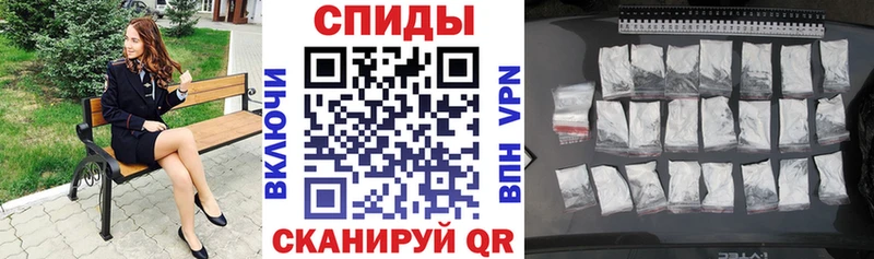 Amphetamine 97%  Калуга 