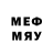 Метадон methadone Arte M