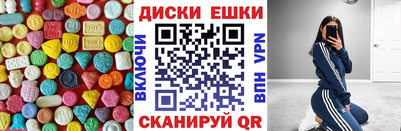 как найти   blacksprut маркетплейс  ЭКСТАЗИ Philipp Plein  Калуга 