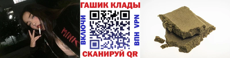 ГАШ VHQ  Калуга 
