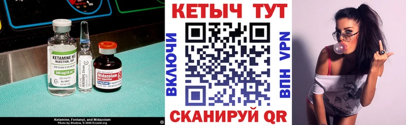 kraken онион  наркошоп  Калуга  Кетамин VHQ 