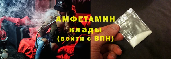 гашиш Беломорск