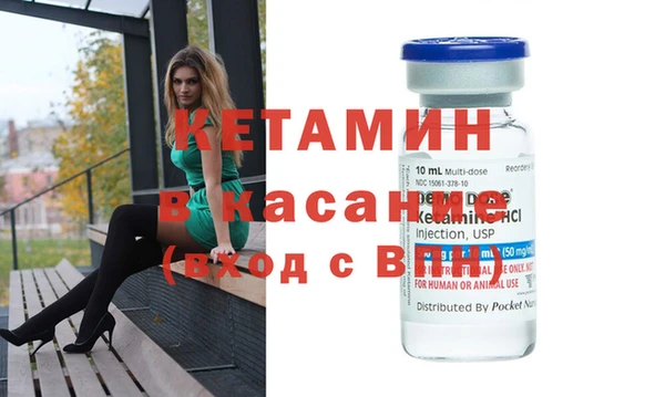 кокаин колумбия Белокуриха
