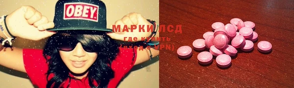 ешки Нефтегорск