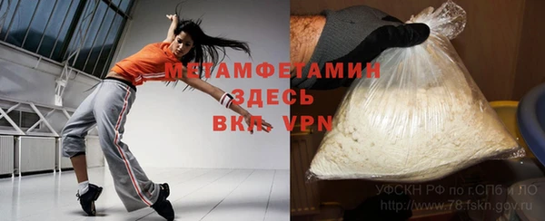 кокаин колумбия Белокуриха