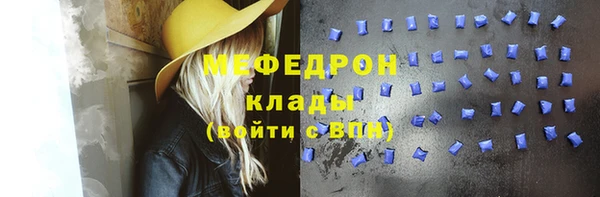 дживик Белоозёрский