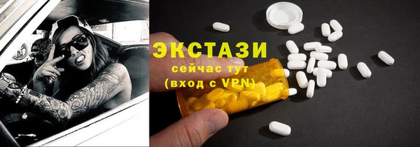 дживик Белоозёрский