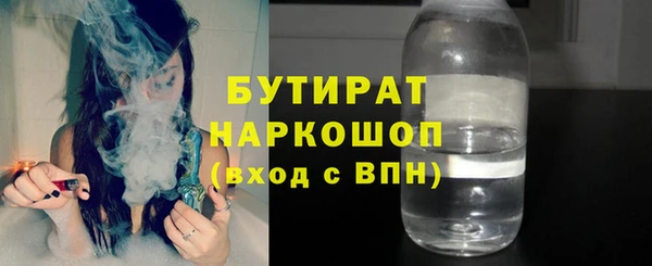 кокаин колумбия Белокуриха