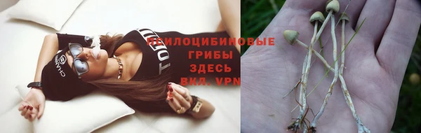кокаин перу Баксан