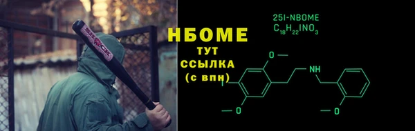 кокаин перу Баксан