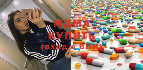 дживик Белоозёрский