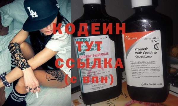 кокаин перу Баксан