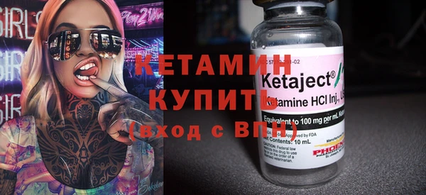прущие грибы Орехово-Зуево