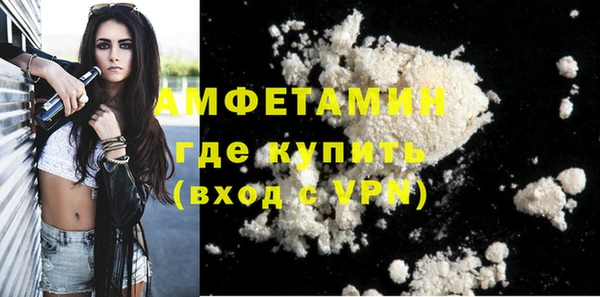 дживик Белоозёрский