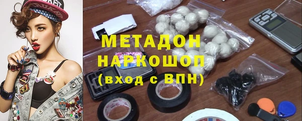 дживик Белоозёрский