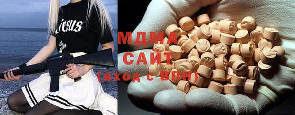 spice Балабаново