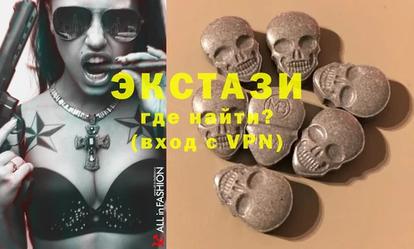 синтетический гашиш Нефтекумск