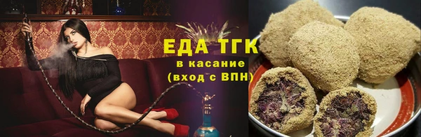гашиш Беломорск