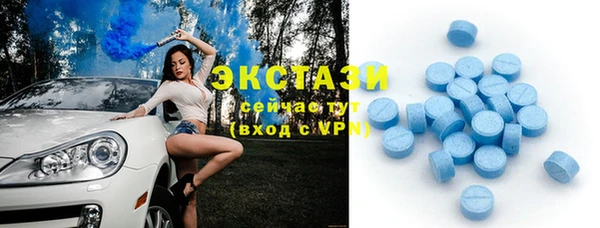 ешки Нефтегорск