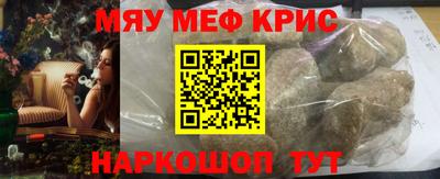 Альфа ПВП Краснознаменск