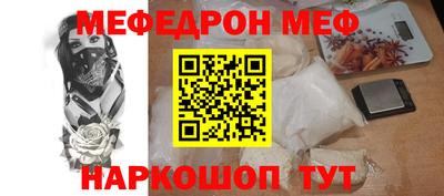 Альфа ПВП Краснознаменск