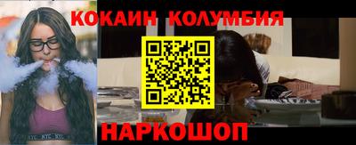 Альфа ПВП Краснознаменск
