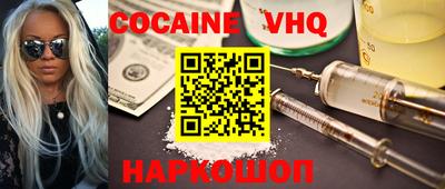 Альфа ПВП Краснознаменск