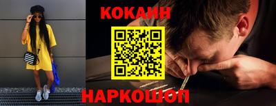 Альфа ПВП Краснознаменск