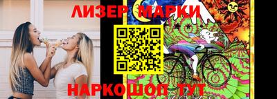 Альфа ПВП Краснознаменск