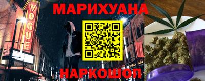 Альфа ПВП Краснознаменск
