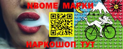 Альфа ПВП Краснознаменск