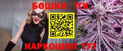 индика Краснокаменск