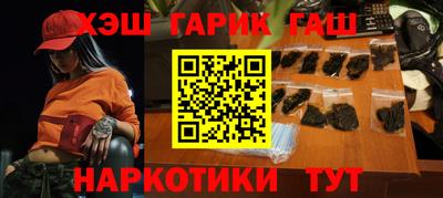 Альфа ПВП Краснознаменск