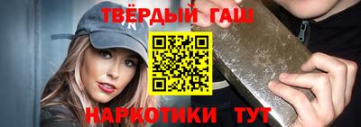Альфа ПВП Краснознаменск
