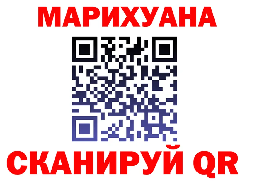 Canna-Cookies марихуана ссылки сайты даркнета hydra Калуга