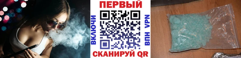 МЕГА как зайти  где купить наркоту  Калуга  МЕТАМФЕТАМИН Декстрометамфетамин 99.9% 