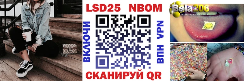 где найти наркотики  Калуга  Наркотические марки 1,8мг 